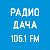 radiodacha.sakhalinsk