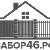 Заборы в Курске, Железногорске