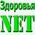 Самые интересные новости на zdoroviya.net