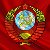 Народный Совет СССР Иркутской области