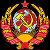Моя страна СССР