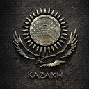 КАZAKH KAZAKH