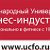 Международный Университет фитнес-индустрии