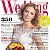 Wedding Magazine Ukraine