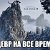 Skyrim Скайрим