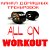 ALL ON WORKOUT - Путь к самосовершенствованию