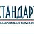 УК "Стандарт" Екатеринбург