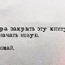 Pro💯 Sergey