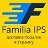 FAMILIA IPS - посылки из Израиля