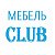 МЕБЕЛЬ CLUB  8-902-756-51-99 ✌️✌️✌️