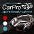 CarPro Детейлинг-Центр