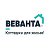 Строительство домов «Веванта»