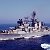 Большой противолодочный корабль "Ташкент"