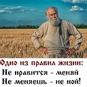 Валерий Сорокин 7468 от СМЗХ