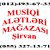 ŞİRVAN musiqi alətləri mağazası