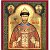 Войсковая Православная Миссия (ВПМ)