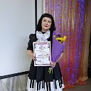 Елена Кубрякова