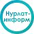 Новости Нурлата  (Газета "Дуслык")