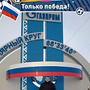 Руслан Арсланов