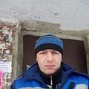 Александр кунгуров