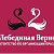 Агентство праздников "Лебединая верность"