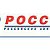 Авиакомпания Россия