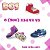 Bos-orto.com - отопедическая детская обувь