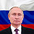 prezident.putin