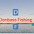 Donbass Fishing