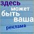 Самарканд .Куплю.Продам.Поменяю.сниму.Отдам даром.