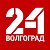 ГТРК «Волгоград-ТРВ» I Волгоград 24