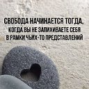 Наталья Антипова