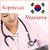 koreanmedicine