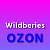 Место больших скидок WB OZON