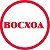 Воробьевская районная газета «Восход»