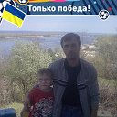 Олександр Вікторович