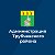 Администрация Трубчевского муниципального района