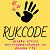 rukcode