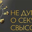 Людмила Валенко