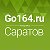 Саратов ◄ Новости - Афиша ► go164.ru