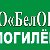 Могилевское городское общество инвалидов