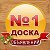 Доска бесплатных объявлений Россия Кузнецк Самара