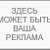 ЛОШАДИ РОГАТЫЙ СКОТ ПРОДАТЬ КУПИТЬ НА ОРЛОВЩИНЕ