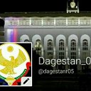Dagestan Dagestan