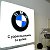 BMW Москва - Интернет-магазин запчастей