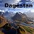 Дагестан -территория туризма!