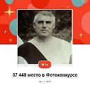 михаил шестаков