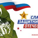 Шогринская сельская библиотека