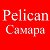Pelican одежда в Самаре