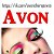 Avon Эйвон Череповец, Вологодская область